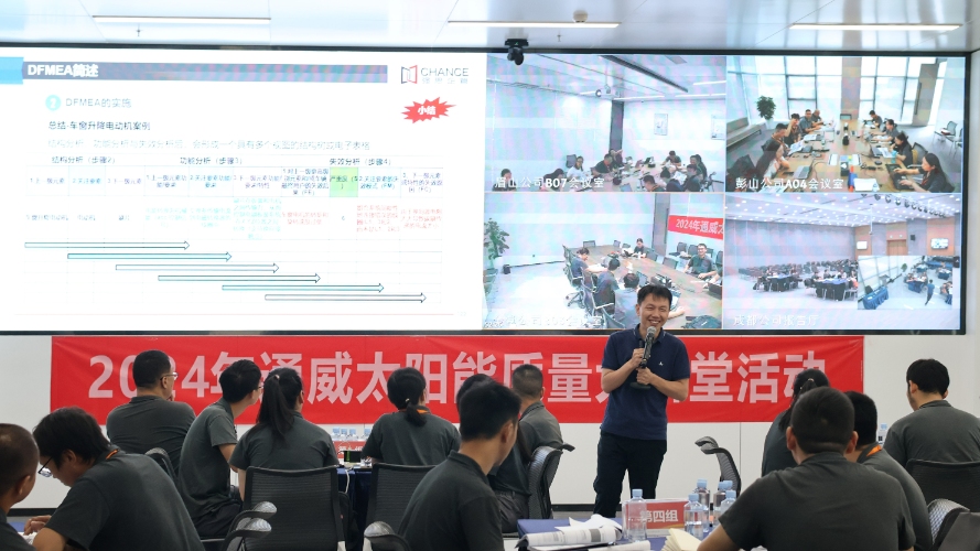 Bevictor伟德官网-韦德(中国)体育-伟大始于1946